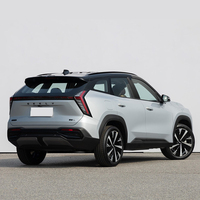 Nouveau SUV 5 places 2024, grande habitacle, 2.0TD essence, voiture essence Boyue L Geely à vendre, bon marché et bonnes performances, Geely Goyue l