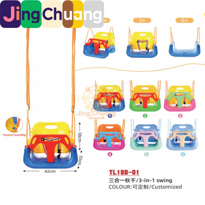 <span class=keywords><strong>Altalena</strong></span> per Bambini Unisex Tre-in-Uno in Lega Rossa, Nuovo Modello per Interni ed Esterni, Ideale per Uso Scolastico - Product Image 2