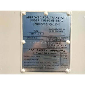 Conteneur 40HQ direct d'usine de la Chine-couleur personnalisable, logo, capacité de 76 CBM - Product Image 3