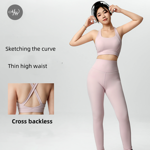 Ensemble de yoga 2 pièces pour femme, respirant, haut de sport, legging taille haute, pour la gym et le fitness – Offre spéciale - Product Image 1