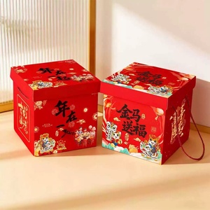 New Year Horse Edition Gift <b>Box</b> for Snacks Nuts Pastries & Local Specialties Spring Festival Packaging - Product Image 3