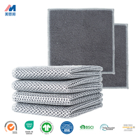 Chiffons à vaisselle carrés en microfibre avec fil argenté, réutilisables, légers, pour nettoyer la graisse de cuisine