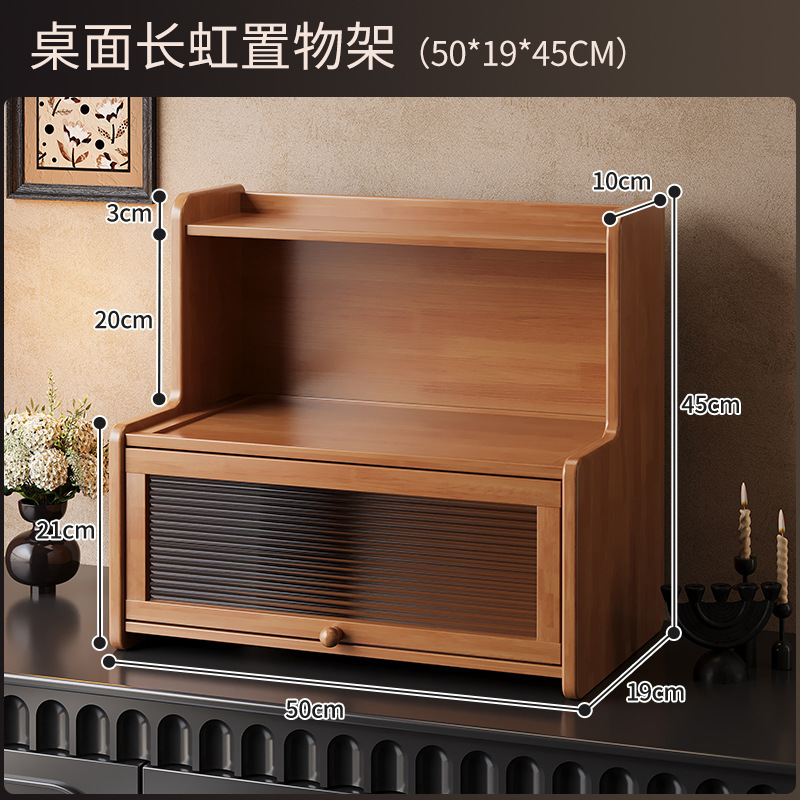Changhong cabinet doors | 3 layers, 50cm [Upgraded and thickened]