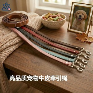 Pink Genuine Leather <b>Dog</b> <b>Leash</b> Thickened Durable Outdoor Pet Supplies - Product Image 4