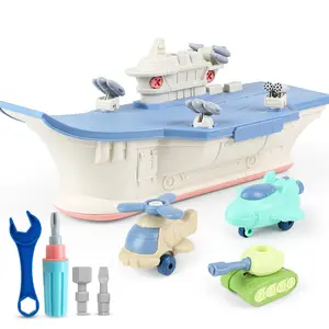 组装建筑军用系列玩具益智DIY螺丝可拆卸航母模型带飞机坦克玩具套装