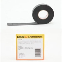 Ruban adhésif en caoutchouc non adhésif 3M 23, ruban adhésif en polyester imperméable pour le recouvrement de boîtes en papier, masquage sans impression, 0,762 mm