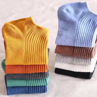 Chaussettes de sport tricotées respirantes en gros pour femmes et hommes, avec logo intégré, idéales pour l'automne et la gym