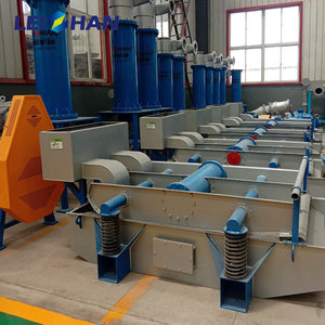 Ligne de production de machines de recyclage de <span class=keywords><strong>papier</strong></span> usagé : Vibrateur à tamis grossier pour la fabrication de pâte à <span class=keywords><strong>papier</strong></span>, Tamis vibrant - Product Image 2