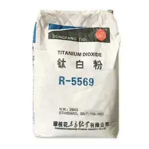 이산화 백색 분말 R-5569 색소 백색 분말 93 티타늄 산업 등급 이산화 티타늄의 가격