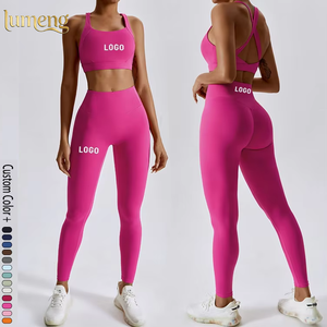 เสื้อผ้าผู้หญิง เสื้อกล้ามออกกำลังกายคอกลม ชุดออกกำลังกาย บราออกกำลังกายแบบไขว้หลัง ชุดออกกำลังกาย บราโยคะแบบ<span class=keywords><strong>เปิด</strong></span>หลังสำหรับผู้หญิง - Product Image 2