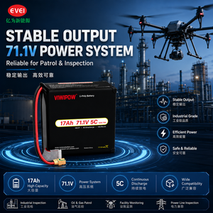 Batterie Lipo semi-solide haute tension 3,95 V 17 Ah 5C pour drone UAV, pack de batteries pour drone 18S pour aéronef - Product Image 5