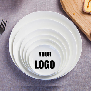 Juego <span class=keywords><strong>de</strong></span> Platos <span class=keywords><strong>de</strong></span> Porcelana <span class=keywords><strong>de</strong></span> Hueso con Logotipo Personalizado, Plato Poco Profundo Ecológico para las Fiestas Navideñas, para <span class=keywords><strong>Restaurantes</strong></span> y Hoteles - Product Image 2