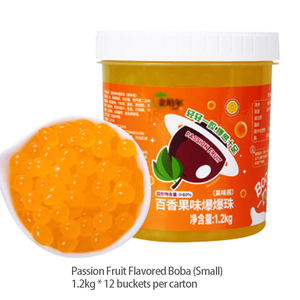 Ingrédients <span class=keywords><strong>pour</strong></span> <span class=keywords><strong>Bubble</strong></span> <span class=keywords><strong>Tea</strong></span> : <span class=keywords><strong>Perles</strong></span> de Tapioca Saveur Fruit de la Passion, Sirop <span class=keywords><strong>pour</strong></span> Thé, Billes Éclatantes Jaune Clair 1200g, Durée de Conservation 6 Mois - Product Image 3