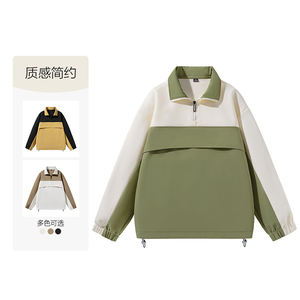 Veste de travail personnalisée avec logo, à ressorts mécaniques élastiques, style asiatique, pour activités de plein air, pour employés masculins et féminins - Product Image 5