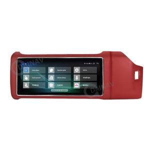 Autoradio Android 12 de 12,3 pouces pour Land Rover Range Rover Vogue L405 2013-2020, navigation GPS, lecteur multimédia avec panneau de climatisation rouge - Product Image 1
