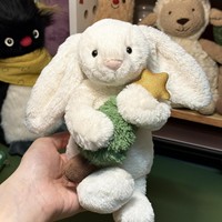 Boneka Kelinci Jellcatt UK Soft White Floppy Ear Bunny Plush Toy Memegang Pohon Natal Bintang Emas, Hadiah Natal Thanksgiving, Boneka Kelinci Isi Dakron