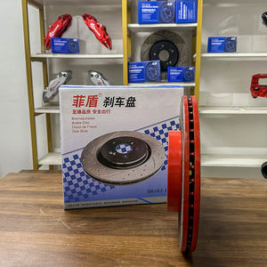 Resolver la sacudida de freno sin ruido personalizado Frontech precio bajo al por mayor rotores de freno de disco de freno de coche de discos de rotor de China - Product Image 4