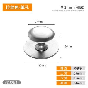 Door Knob for <b>Window</b> No Drill <b>Suction</b> <b>Cup</b> Handle Self Adhesive Pull for Glass Doors Sliding <b>Windows</b> Furniture - Product Image 4
