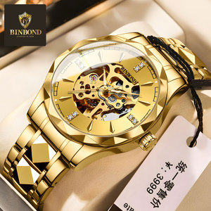 Montre automatique mécanique pour homme, sport et affaires, boîtier en métal, bracelet en acier inoxydable, 26 mm, 44 mm, aiguilles lumineuses, 50 m étanche - Product Image 1