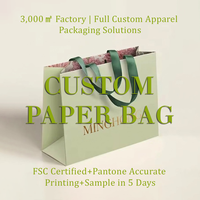 Sac en papier d'art 230 g/m² à réponse rapide pour lancement saisonnier de mode, sac de shopping de luxe personnalisé, production confidentielle