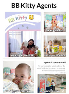 กางเกงผ้าอ้อ<span class=keywords><strong>ม</strong></span>เด็ก <span class=keywords><strong>Mamy</strong></span> <span class=keywords><strong>Poko</strong></span>,กางเกงผ้าอ้อ<span class=keywords><strong>ม</strong></span>เด็ก Happy Premium Care <span class=keywords><strong>ส</strong></span>ำหรับเด็ก BB Kitty Couche Bebe Fraldas Gauze <span class=keywords><strong>Mamy</strong></span> <span class=keywords><strong>Poko</strong></span> - Product Image 4