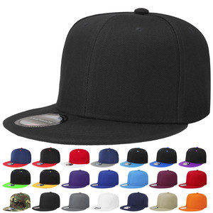 Cappello Snapback Hip Hop Falari - Visiera Piatta, Tinta Unita, Regolabile, 5 Pannelli - Product Image 1