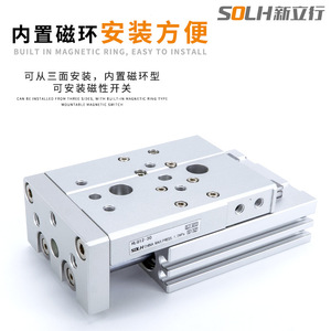 Cylindres hydrauliques série HLQ avec rail de guidage en acier inoxydable, cylindre coulissant 20/25-10X20X30X40X50X75X125X150S - Product Image 4