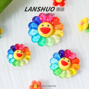 Lanshuo Resin Flower Craft Duck Face Keychain DIY Jewelry Set Home Decoration Artistic - Product Image 2