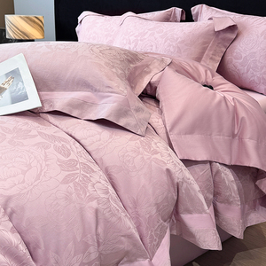 Juego de Sábanas Jacquard Europeo Rosa, 100% Algodón, Cuatro Piezas, Fundas de Almohada, Juego de Funda Nórdica - Product Image 1