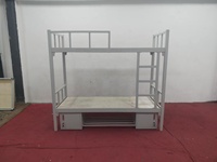 Lit superposé en métal argenté et bois pour dortoir scolaire avec armoire intégrée - Vente en gros