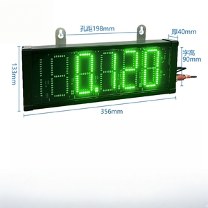 XK3190-a9 שאנגהאי יואה בקנה מידה שקילה מסך גדול YHL-3 תצוגה בגודל שקילה אינץ 'YHL-5 מסך גדול חיצוני - Product Image 5