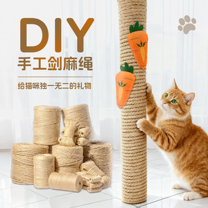 Sisal rope scratching post for pet <b>cats</b>, durable and wear-resistant woven <b>cat</b> <b>tree</b> DIY material for <b>cats</b> and other <b>cat</b> toys. - Product Image 1