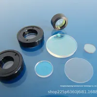 Lentille convexe en quartz Jingsheng, plaque à ondes multi-étages, revêtement antireflet, longueur d'onde centrale 12,7/25,4 mm, 780/1550 nm, multi-niveaux