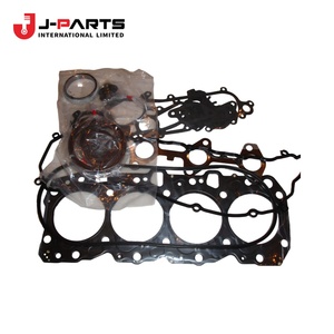 ชุดปะเก็น ซ่อมบำรุงเครื่องยนต์สำหรับโตโยต้า HIACE KCH10 Granvia 2000-2002 - Product Image 1
