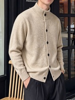 Direkt vom Hersteller: Koreanischer Vintage-Stil Herren Strickjacke mit Jacquardmuster, Einfarbig, Herbst, Relaxed Fit, Vielseitige Cardigan-Jacke mit Langem Kragen