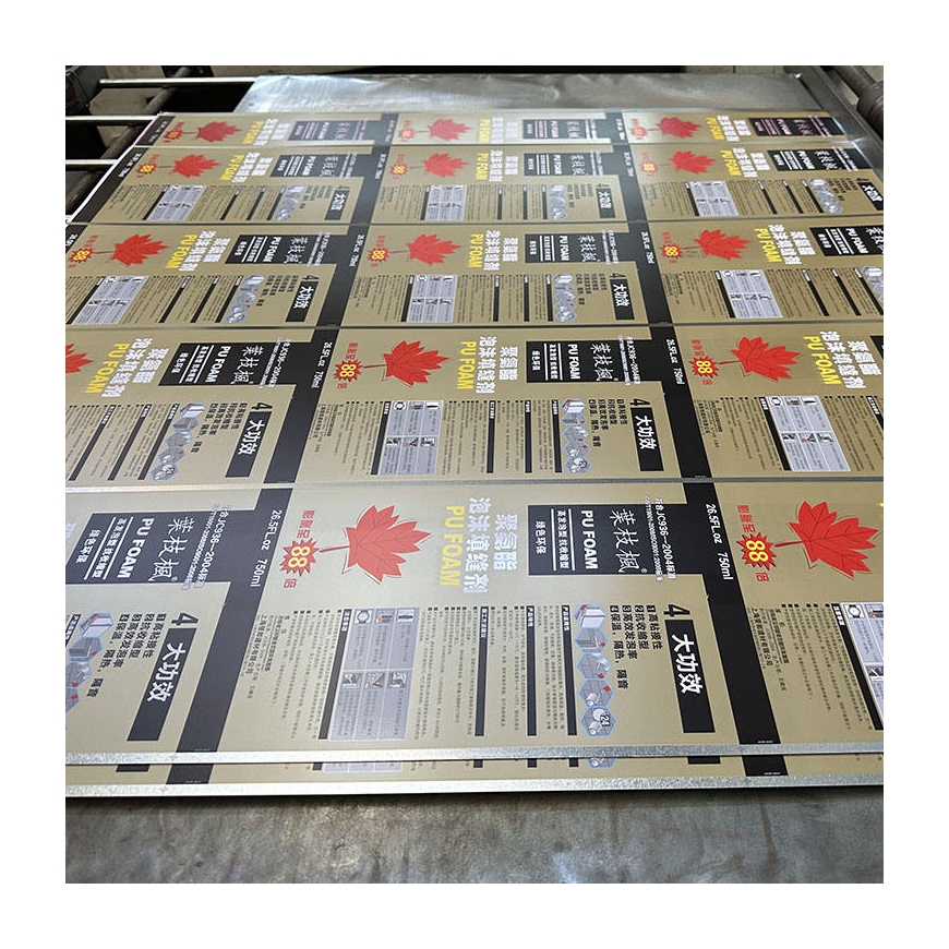 Factory Price Waterproof Metal Sheet Printing Smooth Electrolytic Tinplate Sheet