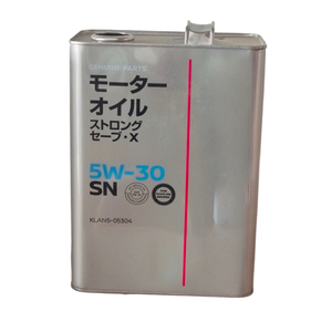 Nuovo Stock Disponibile: <span class=keywords><strong>Olio</strong></span> <span class=keywords><strong>Motore</strong></span> <span class=keywords><strong>Castrol</strong></span> 5W30 e 10W40 - Acquista Direttamente dal Fornitore - Product Image 4