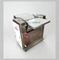 Découpeuse de peau de viande en acier inoxydable, machine durable pour couper la peau de porc et de vache, séparateur de peau à haut rendement pour la transformation de la viande