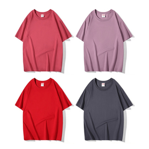 T-shirt respirant en coton 100% de haute qualité, 260 GSM, coupe ample, tricot uni, épaules tombantes - Product Image 6