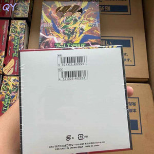กล่องการ์ดสะสมอนิเมะ YY M6 บูสเตอร์บ็อกซ์ การ์ด TCG ของสะสมจากญี่ปุ่น สำหรับสะสม ของขวัญ ไลฟ์สด - Product Image 2