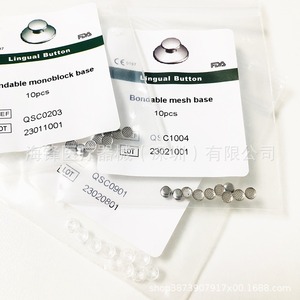 คลิปหนีบฟัน Hai Feng แบบมีห่วงดึง 10 ชิ้น/ถุง วัสดุจัดฟันคลาส 1 สำหรับผู้ใหญ่ ได้รับการรับรองมาตรฐาน CE - Product Image 4