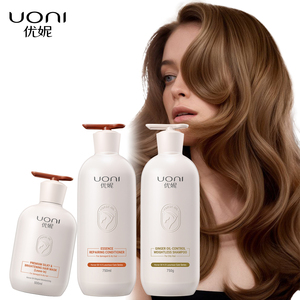 Set de Cuidado Capilar al por Mayor, Marca Privada, Champú Anticaspa y Antipicazón, Control de Grasa con Jengibre, Champú Sin Sulfatos <span class=keywords><strong>para</strong></span> Uso Doméstico - Product Image 1