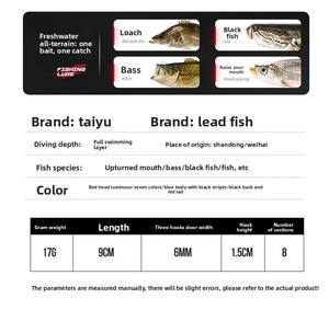 Vente en gros de leurres souples en PVC de 9 cm et 17 g, type wobbler, <span class=keywords><strong>pour</strong></span> la pêche en mer depuis un bateau, <span class=keywords><strong>pour</strong></span> la pêche au bar et au <span class=keywords><strong>brochet</strong></span>, avec tête plombée. - Product Image 4