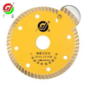 Высококачественный фарфоровый керамический режущий диск ультратонкий алмазный пильный диск для резки керамической напольной плитки