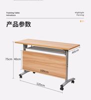 Mobilier de bureau pliable de haute qualité, bureau d'étude, Tables de réunion modulaires, Table de formation pliante