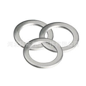 Honda Oil Drain <b>Plug</b> Gasket 18mm Inner 25.8mm Outer For Accord Civic Odyssey - Product Image 4