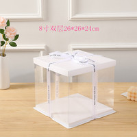 Boîte à gâteau transparente de haute qualité en PET de qualité alimentaire, carrée, 6, 8, 10, 12 pouces, pour emballage de cadeaux de mariage