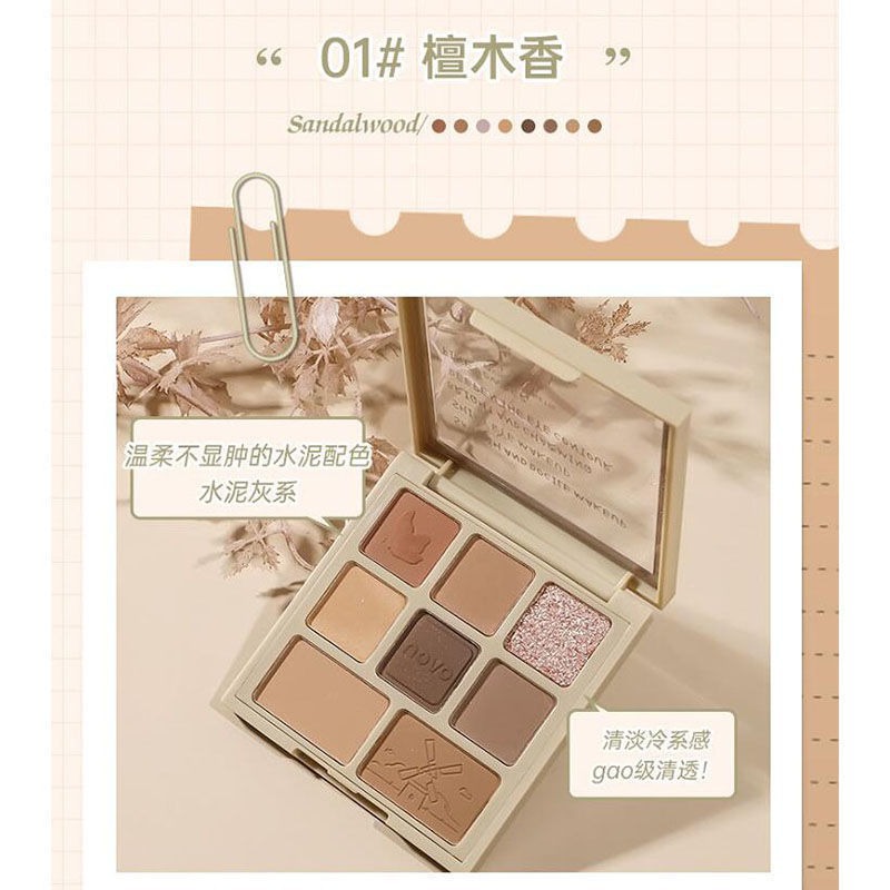 01 Incienso de sándalo - 8.7g