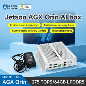 กล่องคอมพิวเตอร์ Orin ประสิทธิภาพสูง PLink คอมพิวเตอร์ฝังตัว AI ที่ปลอดภัยสำหรับการติดตามพฤติกรรมลูกค้า ยี่ห้อ Or - Product Image 1