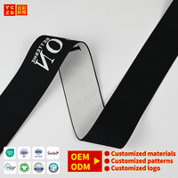 Bande élastique jacquard OEM en gros, personnalisation du logo, fournisseur de sangles élastiques de différentes tailles, bande élastique jacquard pour sous-vêtements et vêtements